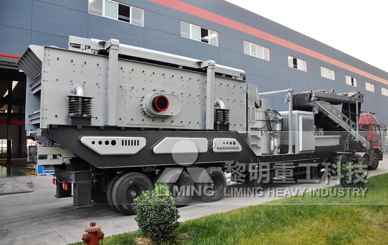portable mobile for quarry industries
